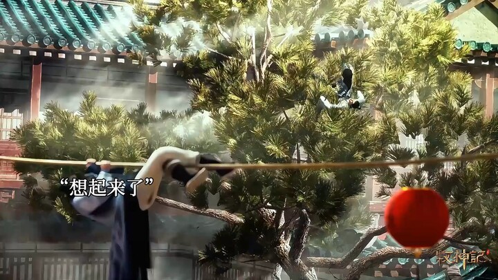 秦牧换上新皮肤，狐灵儿都看花痴了