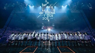 ミュージシャン ayumi hamasaki COUNTDOWN LIVE 2023-2024 Ayumi Hamasaki - Countdown Live 2023-2024 A Complete 25