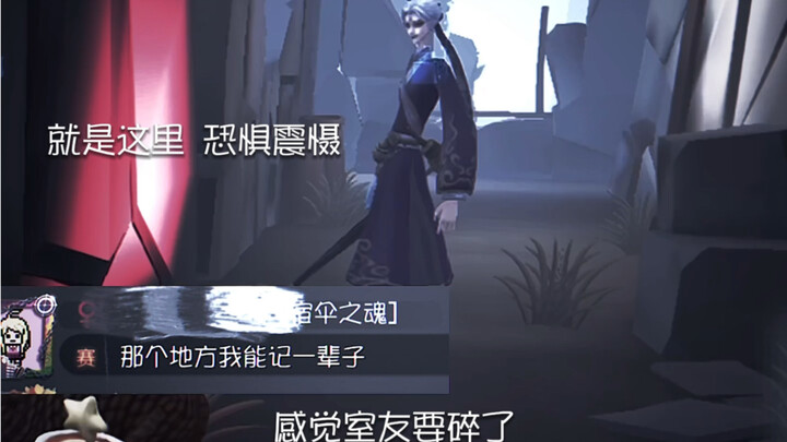 《蒜汁魂：菜的NB 佛了》