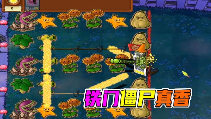 Plants vs. Zombies: Sunflower scent, pea scent—none compare to the scent of an iron door.