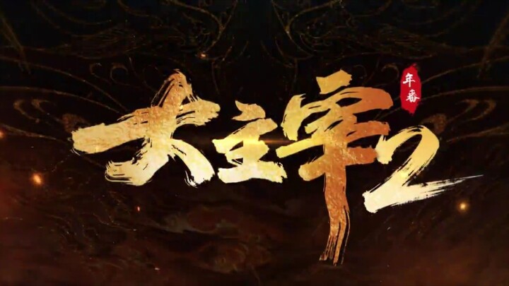 TGR Episode 55 Sub Indo