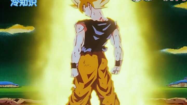 Super Saiyan Ajin’s prototype was actually Bruce Lee?! Dragon Ball Super–level Super Saiyan Ajin tri
