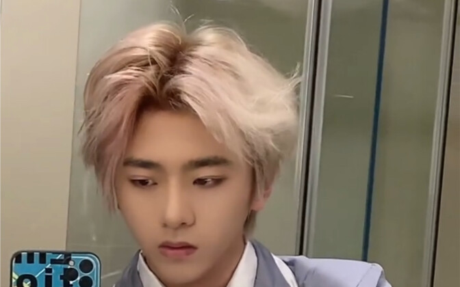 غطاء مفتت تفاضلي