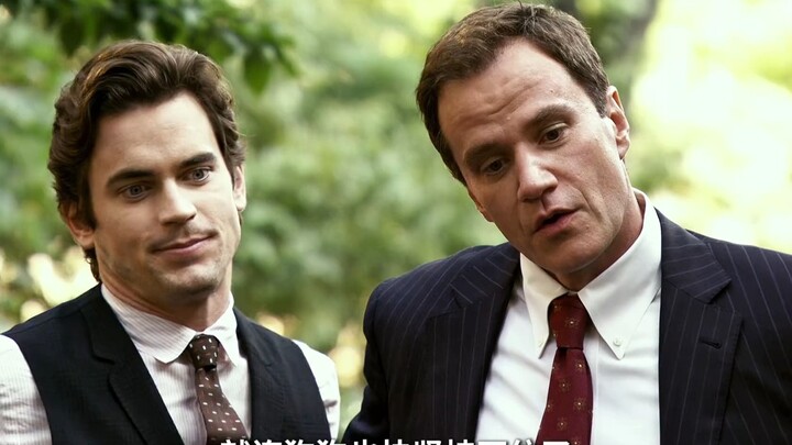 Who would have thought a mob boss would actually call in the FBI to help him find something? And it’