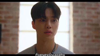 Forecasting Love and Weather EP.15