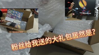 粉丝送给我的假面大礼包拆箱，看看有哪些东西，faiz csm2.0拆箱，真的巨大无比啊，奢华。