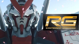 Bandai】Percayalah padaku! Anda juga harus dapat membeli PV propaganda resmi RG Red Heresy dari bidat