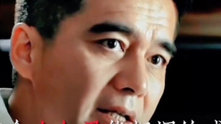 沙书记说的有道理啊