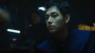 the merciless eng sub