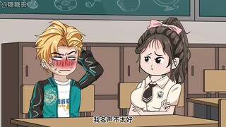 第三集，我真是你亲妈