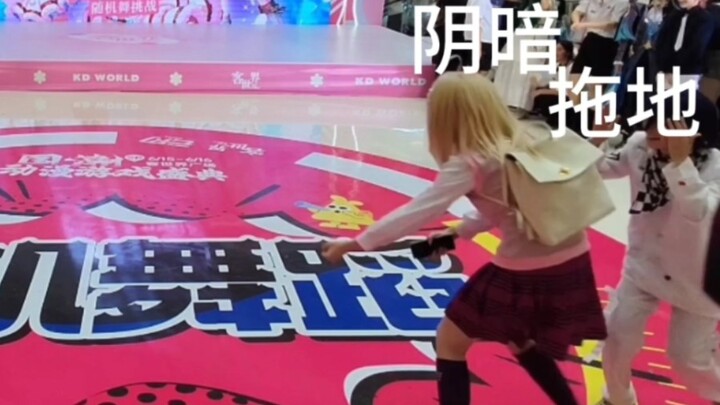 再闯客世界随舞之阴暗论破微三[随舞个人pa]