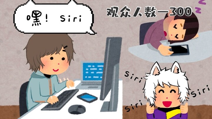 【يِه/راس/سيتو مياكو】 يِه علّم راس لعبة صغيرة محرّمة [APEX]