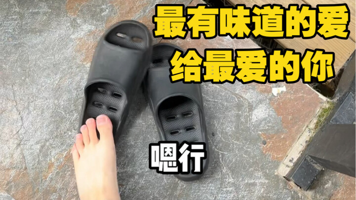 Điều quan trọng nhất khi hai người ở bên nhau rốt cuộc là gì? Sự ăn ý ư? Chúng ta có! Chỉ là… không 