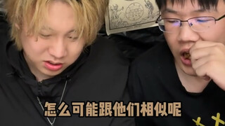 《惩罚通知单》