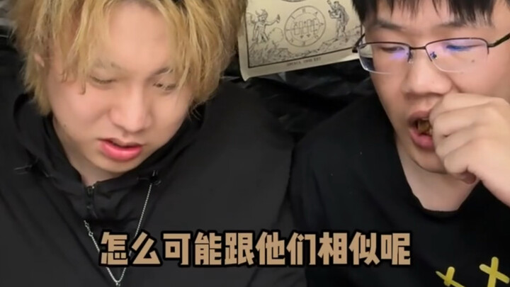 《惩罚通知单》