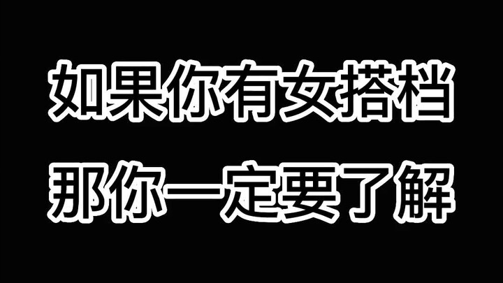 Guys who play #badminton, you must carefully study this video—better yet, save it and revisit it now