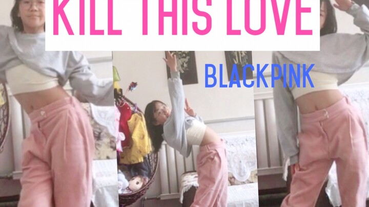 Blink, a first-year junior high school girl, taught herself to cover BLACKPINK's "Kill This Love." L