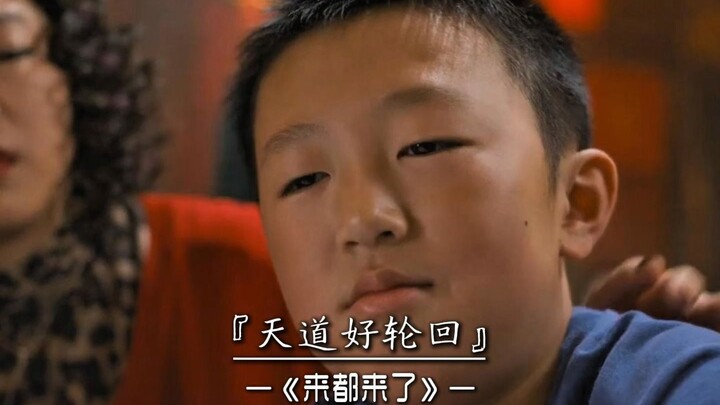 ดูแล้วฉันโกรธขึ้นมาโดยไม่รู้ตัว โชคดีที่ตอนจบทำให้รู้สึกสบายใจมากเลย