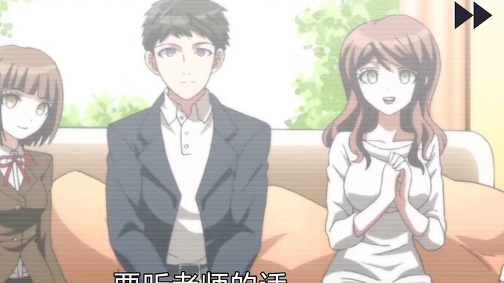 ฉันเป็นแม่ของนาเอกิ...คุณแม่มัธยมปลาย...