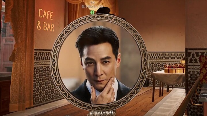 «كل اللي يلعبون دلتا هم وو يانزُو»