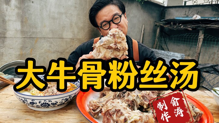 Chỉ 100 tệ làm một bát súp bún bò, thực sự quá đáng giá!