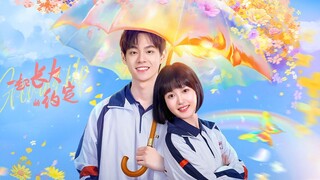 🇨🇳EP1 The Promise Of Growing Up Together (ENGSUB)