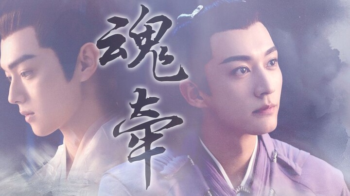 【รับศัตรูมาเป็นภรรยาของคุณ! 】Apocalypse เธอคือคนที่ตามหลอกหลอนฉัน [ไป๋เจ๋ x Apocalypse||Xu Kai x Liu