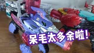 【污嗷不正经测评】换色了！但没有完全同模？全开凯撒齿轮联动竟然还有特殊台词！? pb限定dx齿轮封闭枪测评