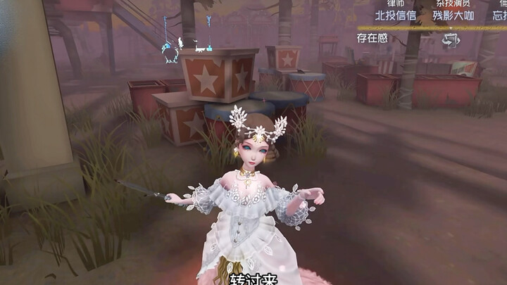 Bạn