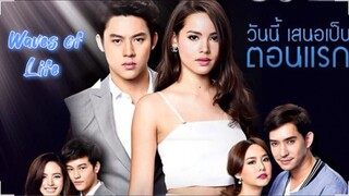 Waves of Life (2017) Episode 11