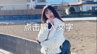 如何不让手机掉下来