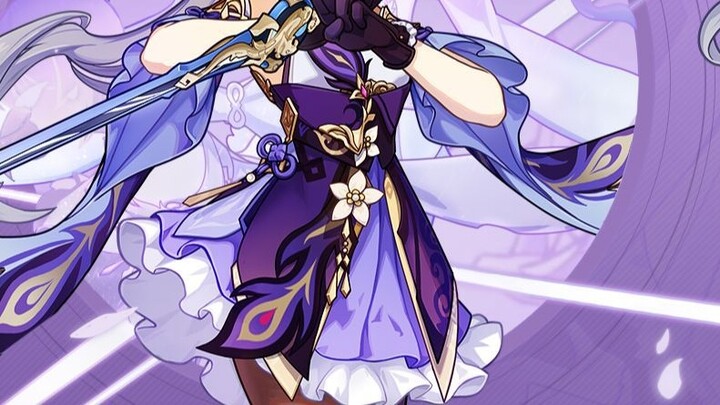 [เกม] [Honkai Impact3] สาวพลังสายฟ้า เค่อชิง