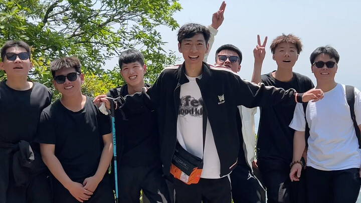 พิชิตยอดเขาห้าลูกใหญ่ในห้าวัน! วันนี้เราพิชิตยอดเขาซงซานที่สอง