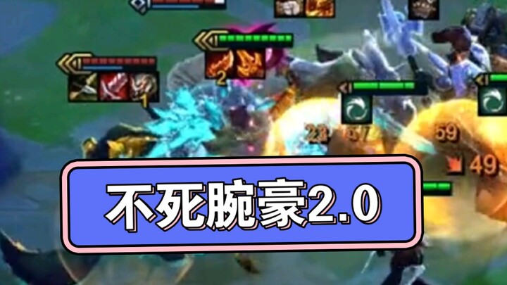 Teamfight Tactics: The Undying Wukong 2.0