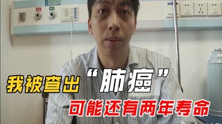 هل ما زال لدي أمل؟ فك شيفرة الثروة في صناعة الإعلام الذاتي بعمق!
