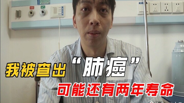 Do you think there's still hope for me? A deep dive into the wealth secrets of the self-media indust