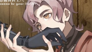 你可能不认识我，但你一定看过我们的哈利波特魔法觉醒手书【bl版】