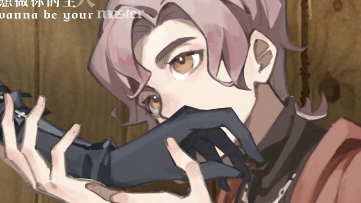 你可能不认识我，但你一定看过我们的哈利波特魔法觉醒手书【bl版】