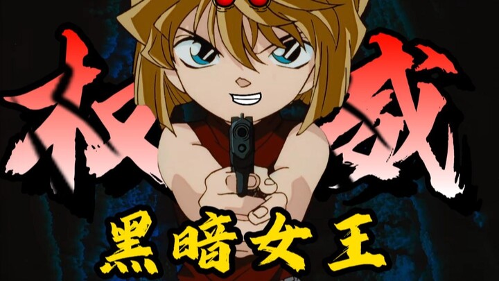 The Dark Queen makes her debut! Everything is under control!