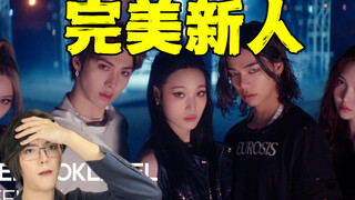 是kpop的救星还是“开了坏头”？韩国人怎么评价adp新歌one more time？ alldayproject