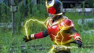 Kamen Rider Kuuga—kumpulan transformasi Kuuga