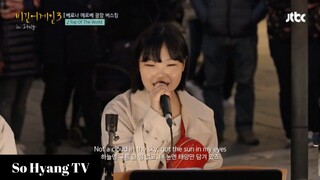 Lee Suhyun (이수현) - Top Of The World | Begin Again 3 (비긴어게인 3)