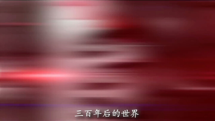 【月亦中的皎洁】更新啦，赶紧来围观吧！