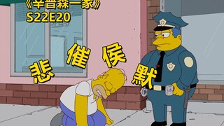 [Vật liệu phế thải] Hầu Mạc là một thợ cắt tóc tài năng, người đã trở thành thợ cắt tóc giỏi nhất Sp