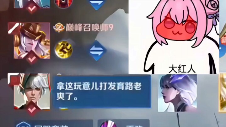 Hướng dẫn vượt tường trong 1 phút 20 giây tại giải Đỉnh Phong: Mamba Mirror vs Bách Bình Luna