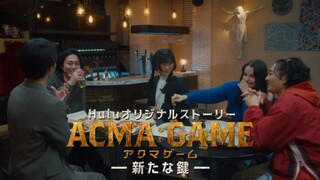 Acma Game: Arata na Kagi Special Eps 1 Sub Indo
