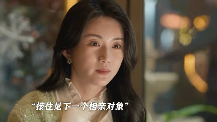 Only after the blind date did I realize: my own girlfriend still smells way better!