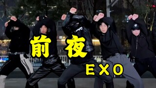 【不齐舞团】典永不过时，你最喜欢EXO的哪首歌？