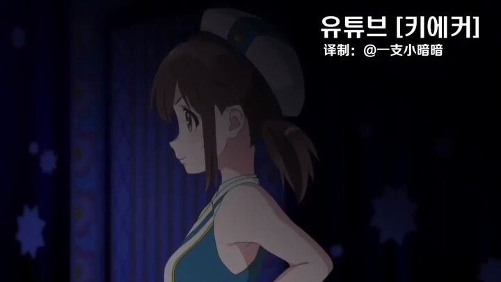 【神经病式配音】dalla dalla ~