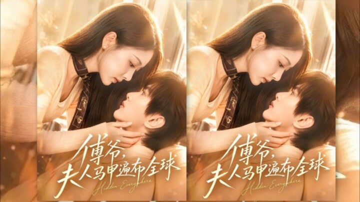 (SUB INDO) Chen Yangtingdan & Chen Guanyi ~ Hidden Everywhere 《傅爷，夫人马甲遍布全球》